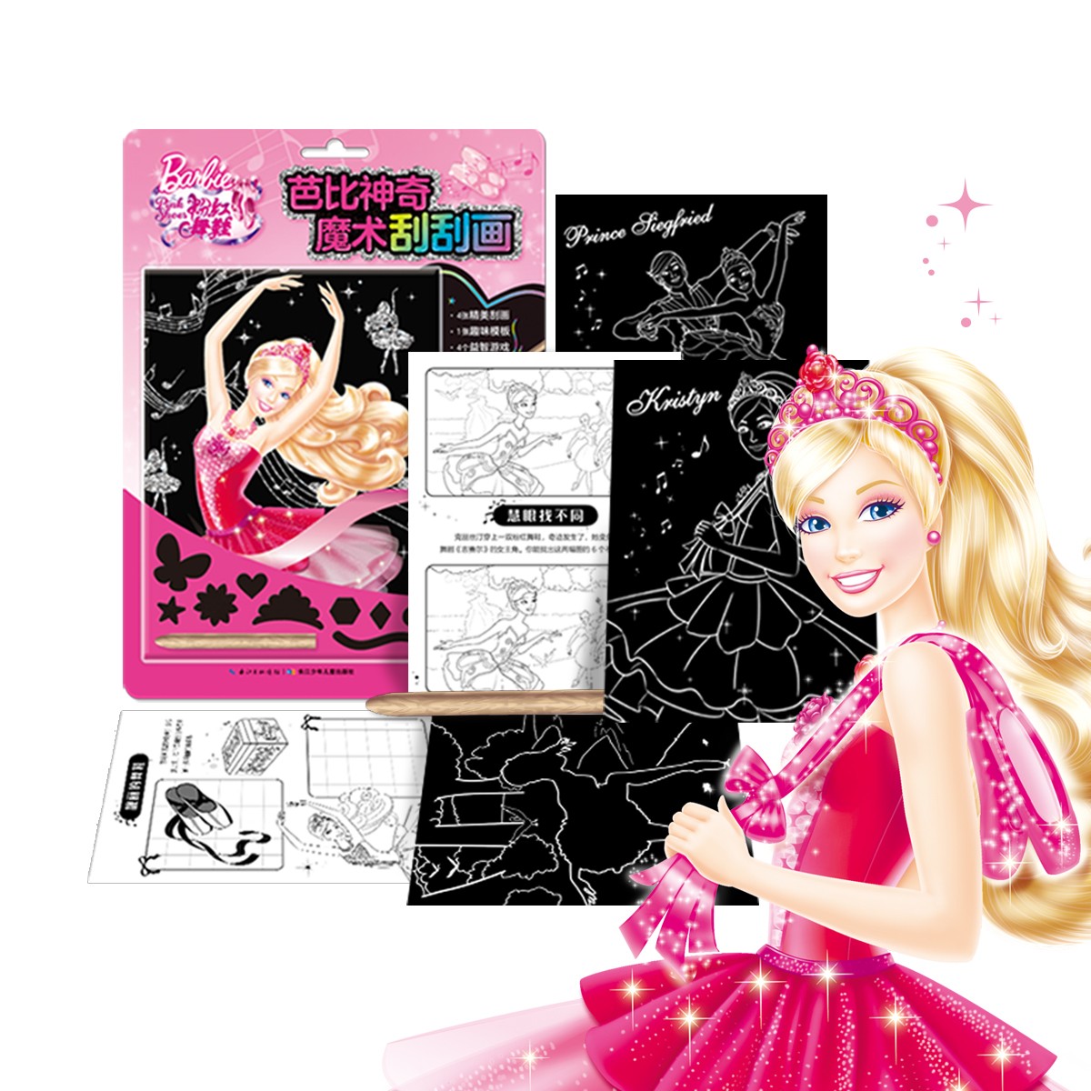 d61a176a5ce243 d61a176a5ce243