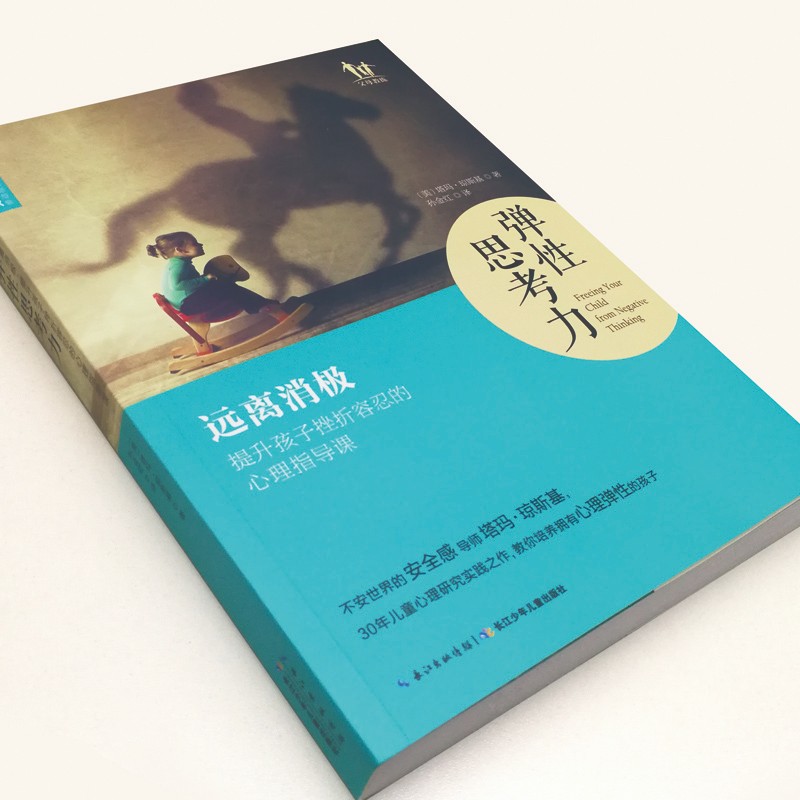 d74b2179847d218 d74b2179847d218