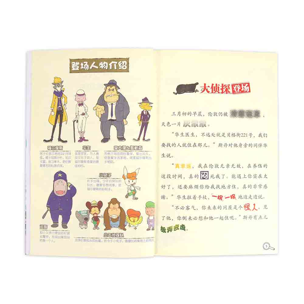 d84c09b96e72a47 d84c09b96e72a47