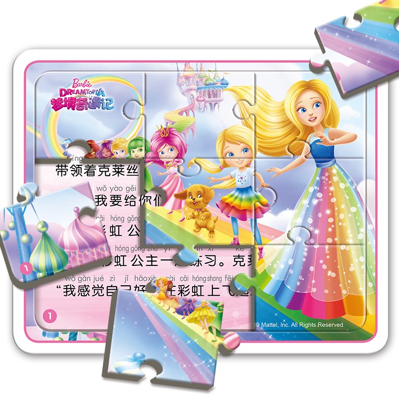 d9d52f003c9b7e3 d9d52f003c9b7e3