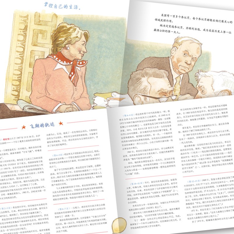 da57ab76db49a82 da57ab76db49a82