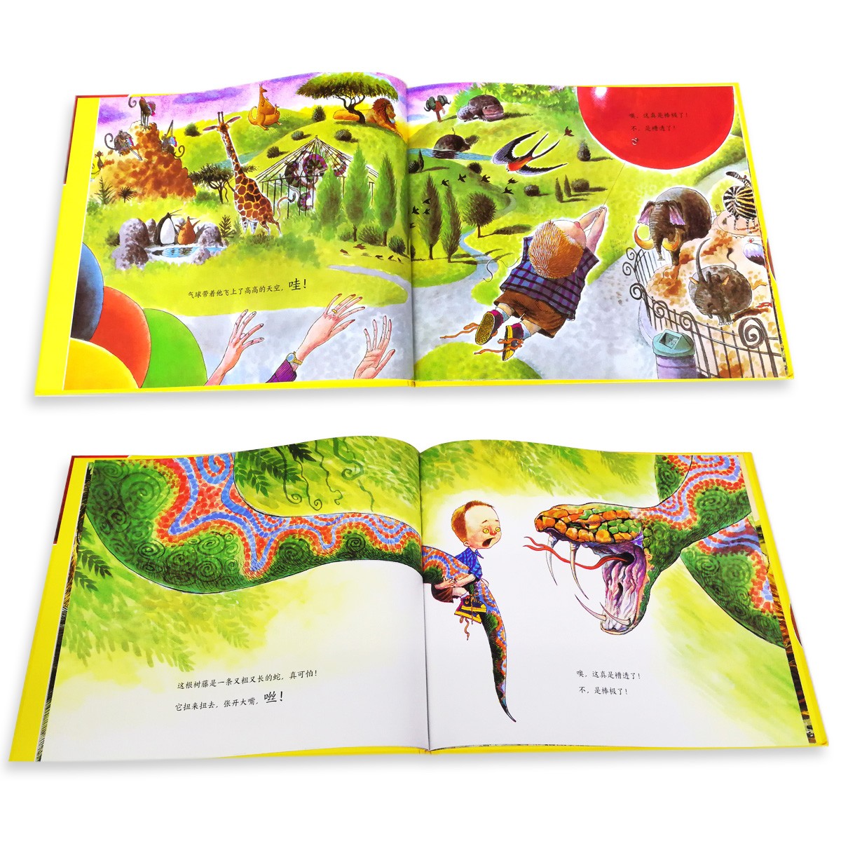 �ű����ӹ��������棨10�ᣩ