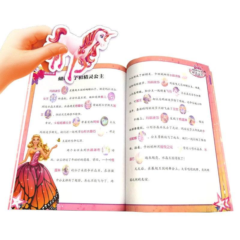 dd3ca25385c87c5 dd3ca25385c87c5