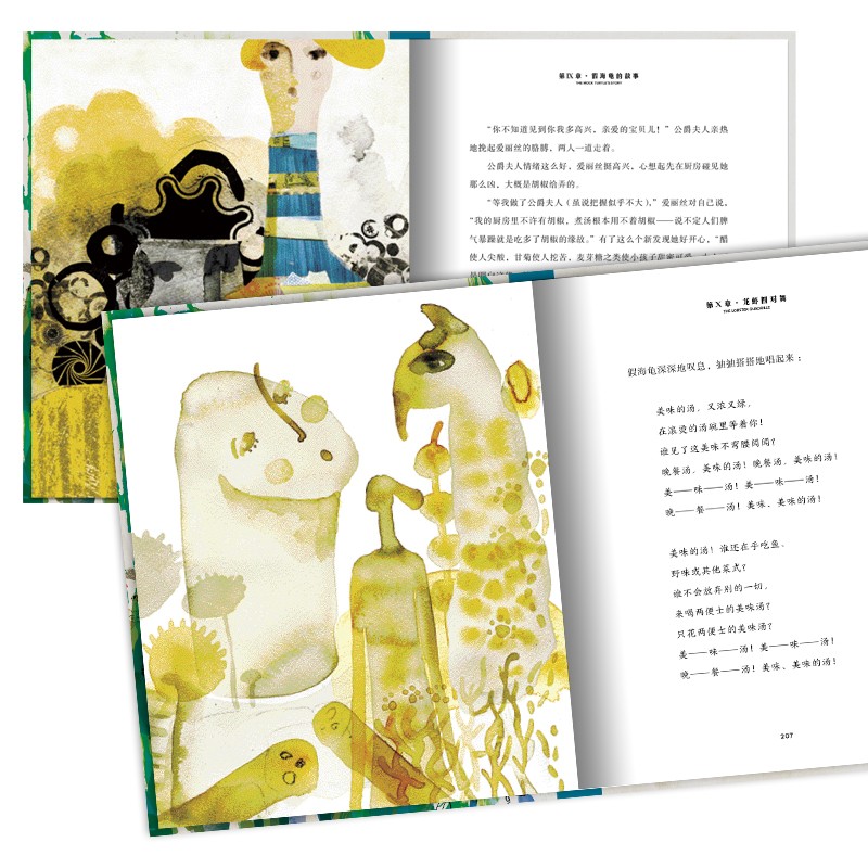 de287ac85169e de287ac85169e