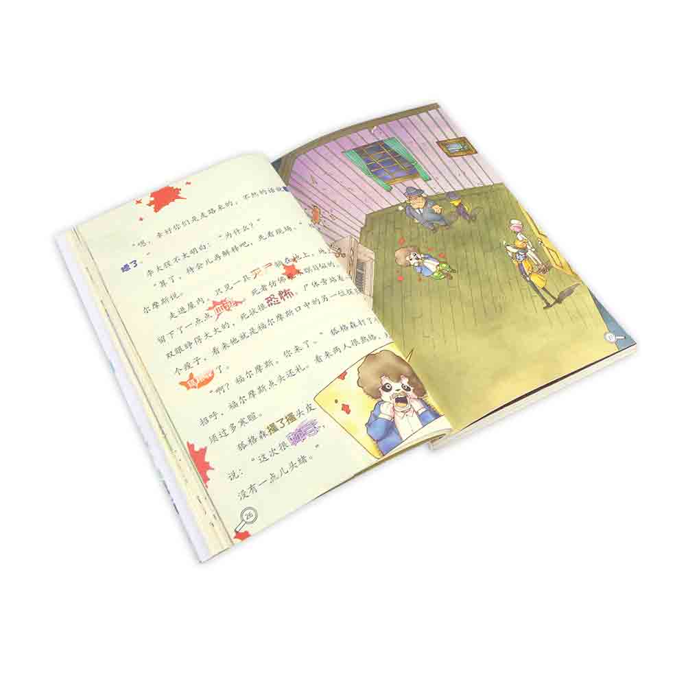 de5184e0119b10c de5184e0119b10c