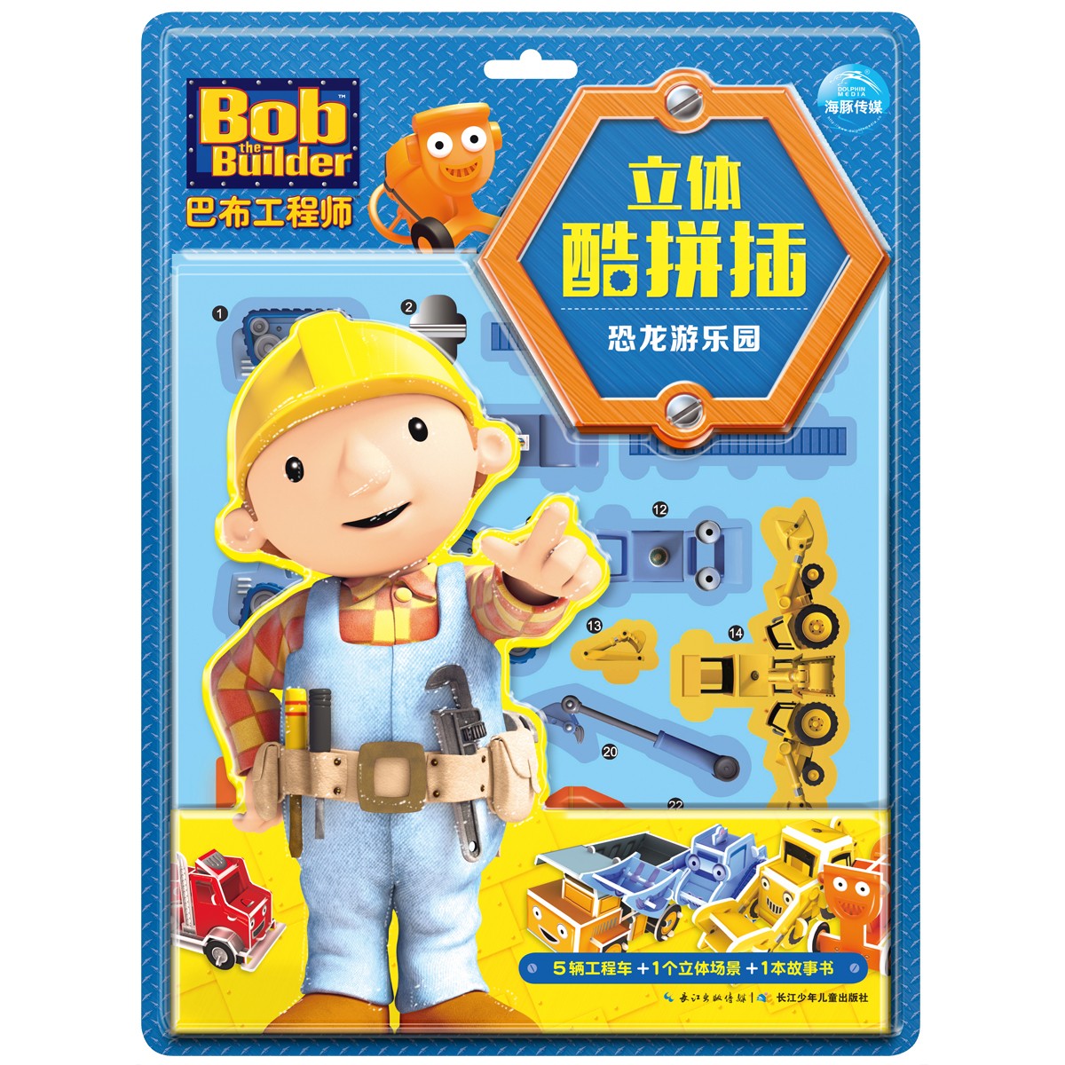 �Ͳ�����ʦ�����ƴ�� �� ��������԰