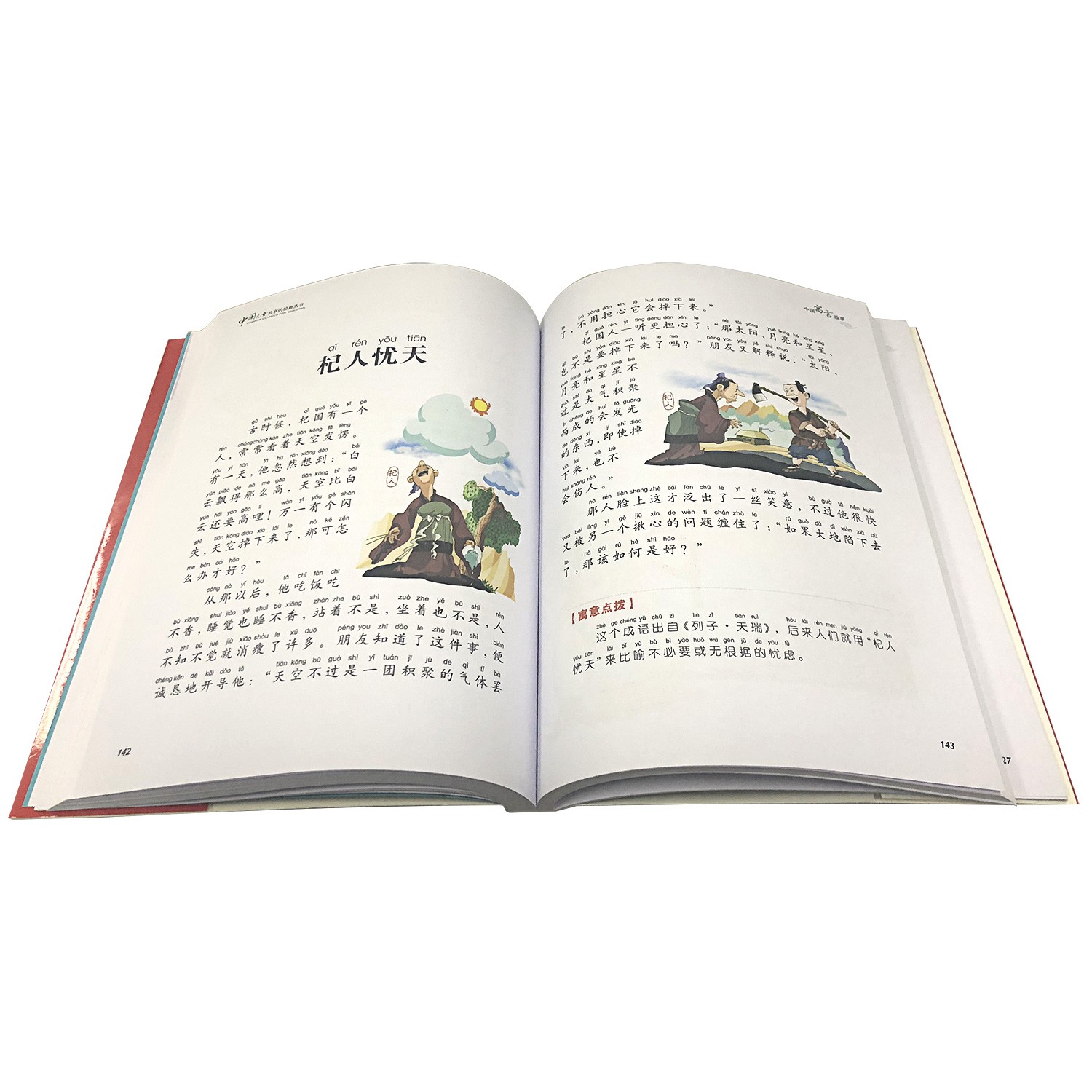 df9d4d6a5e96 df9d4d6a5e96