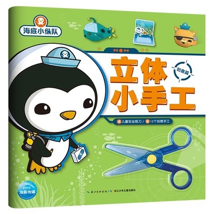 df9edb95b6d2f61 df9edb95b6d2f61