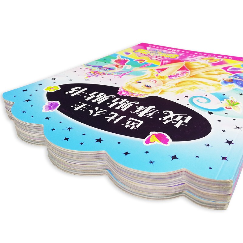 e002ee17a51d07f e002ee17a51d07f