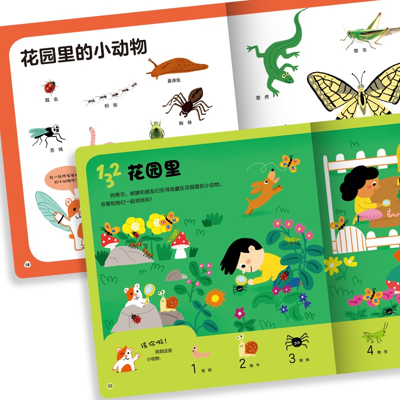 e0779a1670c428c e0779a1670c428c