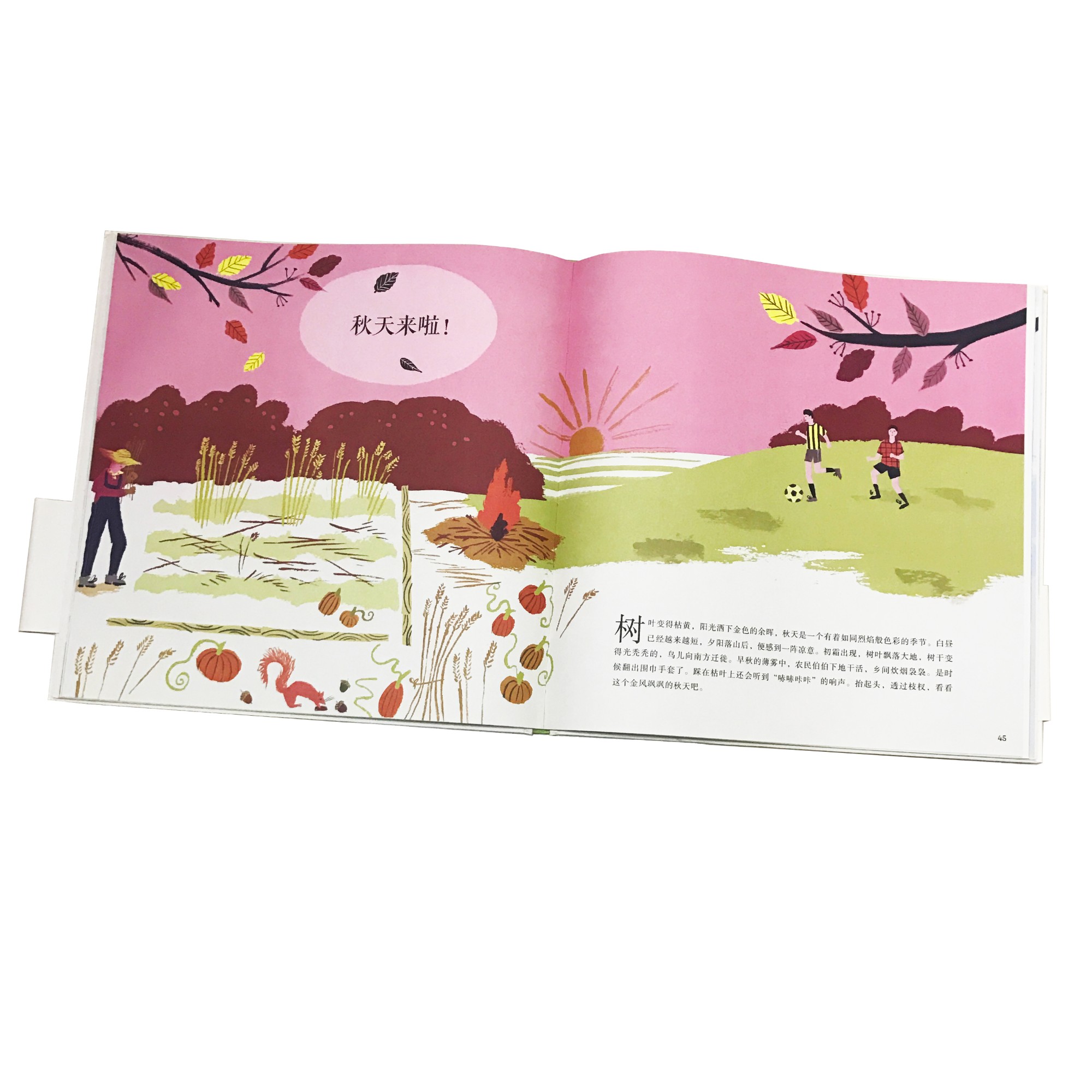 e1f0da175f8c990 e1f0da175f8c990