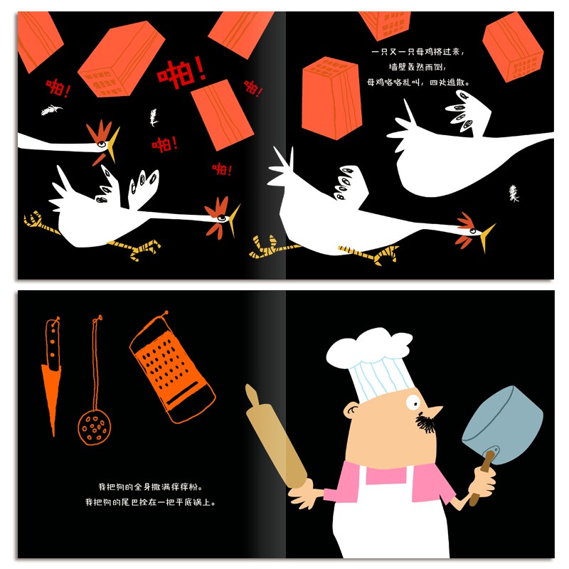 e2171d302c42a92 e2171d302c42a92