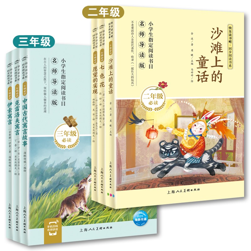 e3db5b815d2c4fa e3db5b815d2c4fa