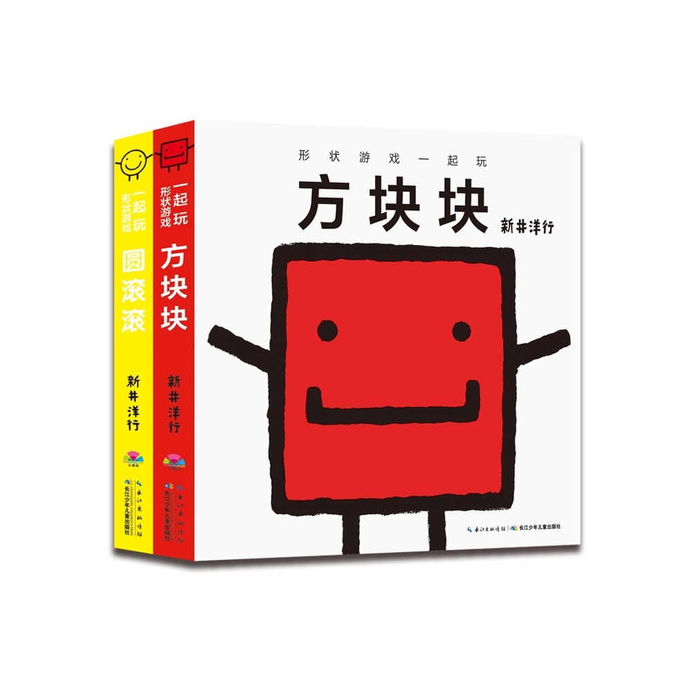 ��״��Ϸһ��������ȫ2��