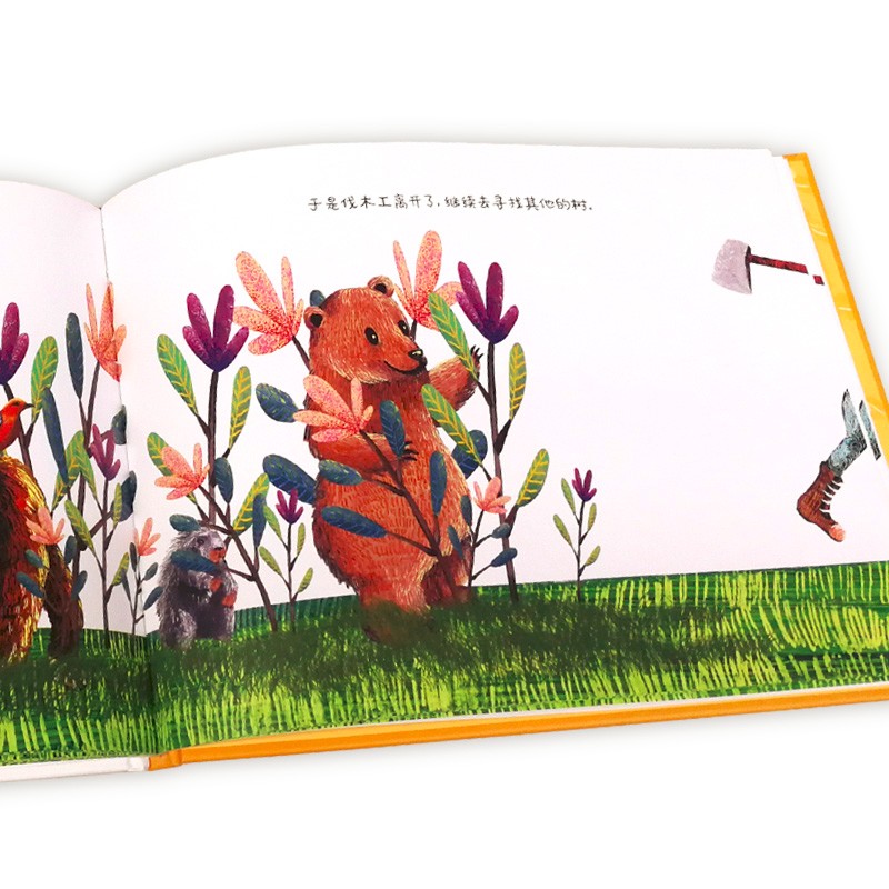 e4aadcba527a620 e4aadcba527a620