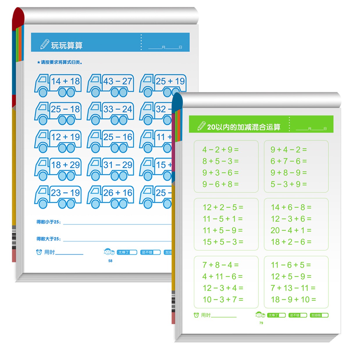 e4de3dbcf945 e4de3dbcf945