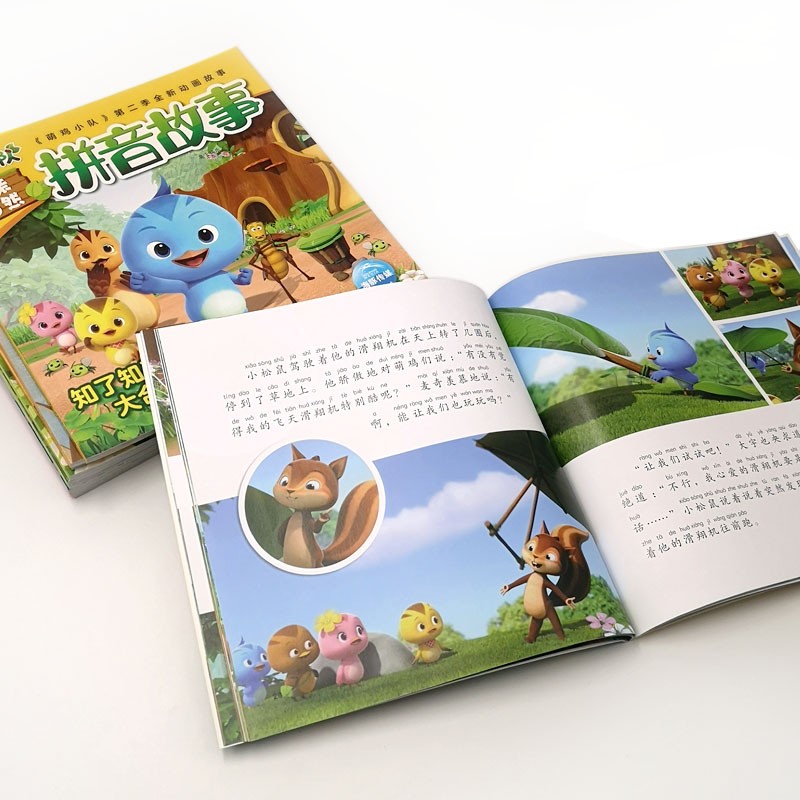 e61a0dc69c884f5 e61a0dc69c884f5