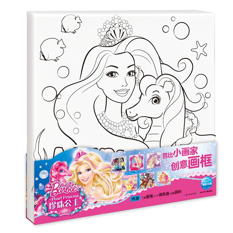 e65069515ccb17a e65069515ccb17a