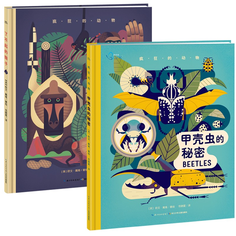 e6602215d6afc e6602215d6afc