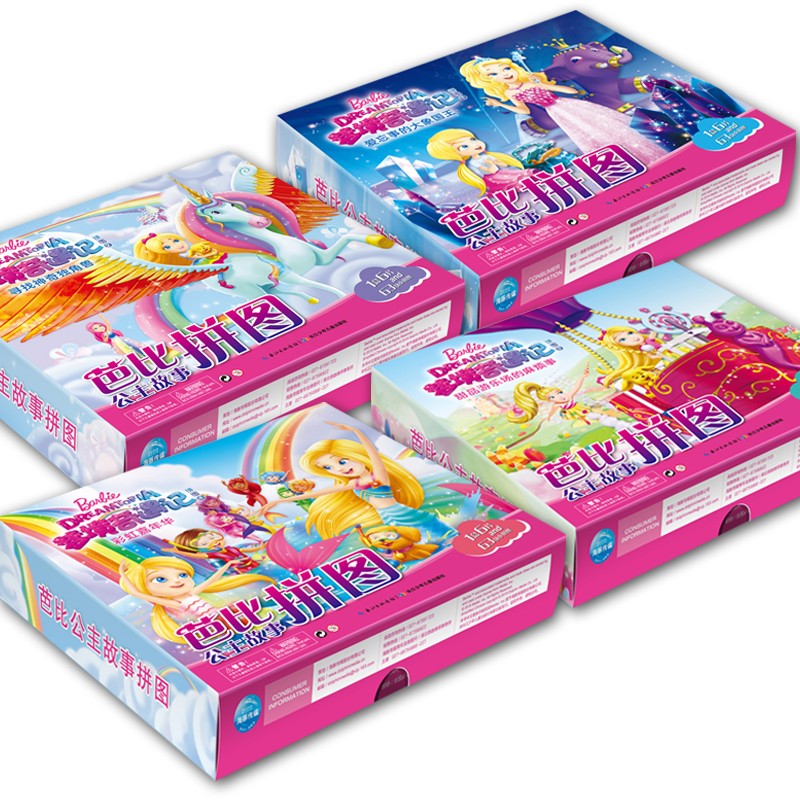 e6cbae793487ac9 e6cbae793487ac9