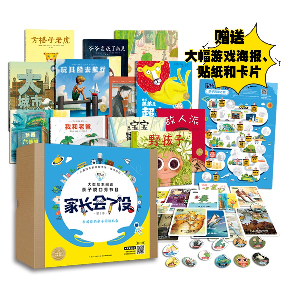 e750106bbabb7f7 e750106bbabb7f7