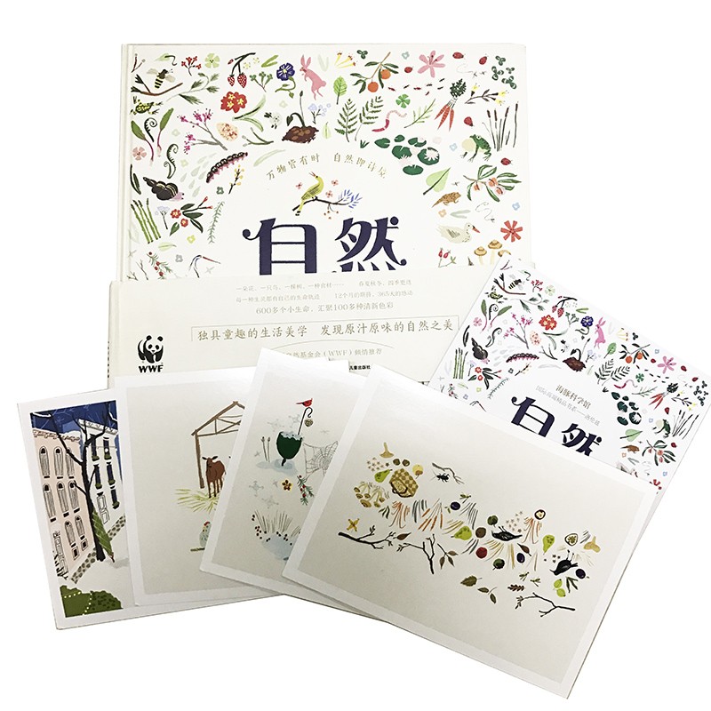 e7ba96d6704fa34 e7ba96d6704fa34