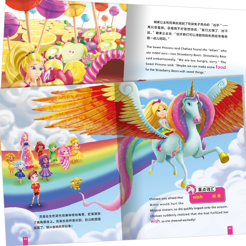 e8b7e65f90b62f7 e8b7e65f90b62f7