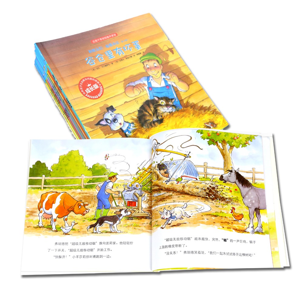 e8bba2c5e707a64 e8bba2c5e707a64