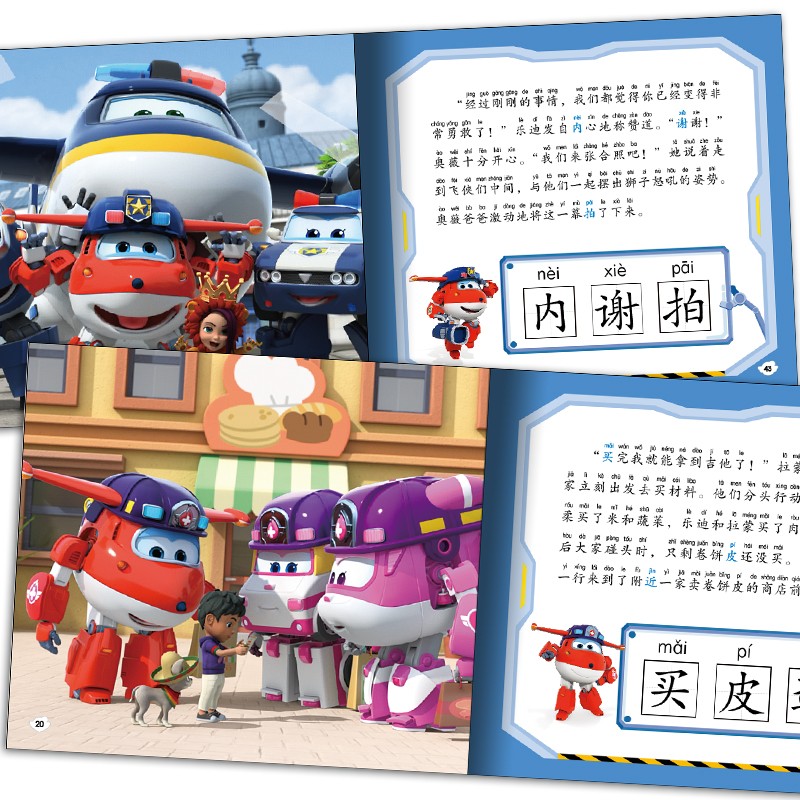 e8d6383b045f6 e8d6383b045f6