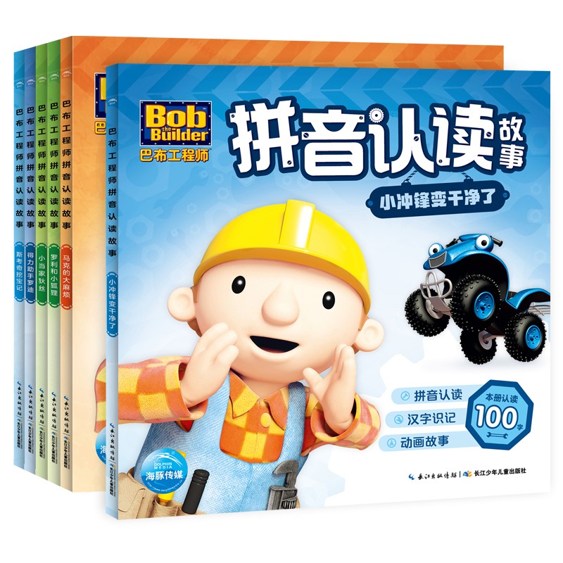 �Ͳ�����ʦƴ���϶�����