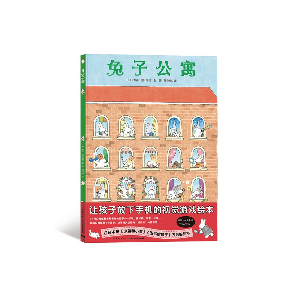 ea36f658301a165 ea36f658301a165