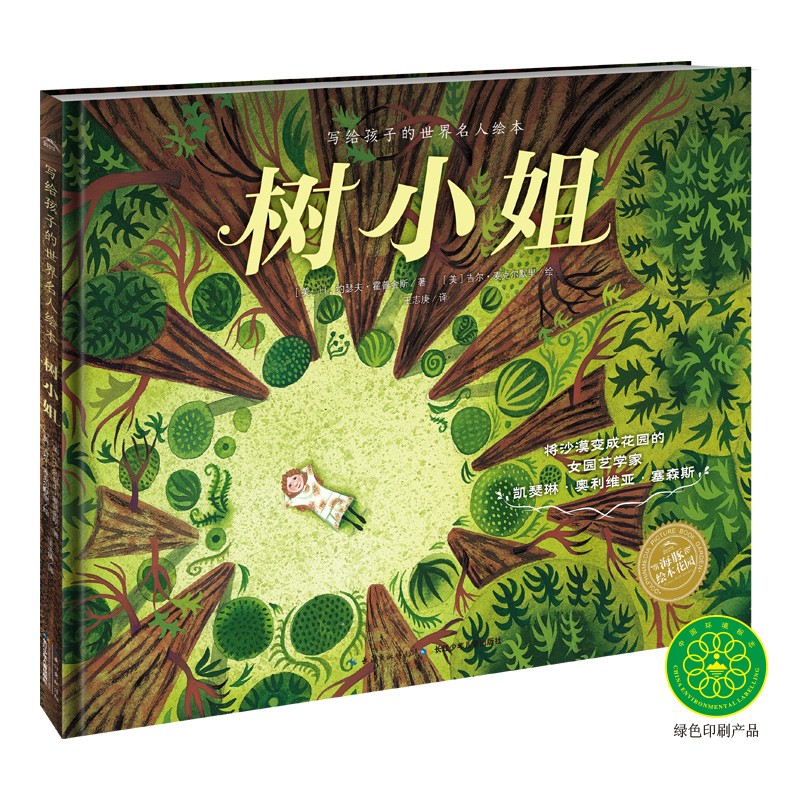 д�����ӵ��������˻汾������С��