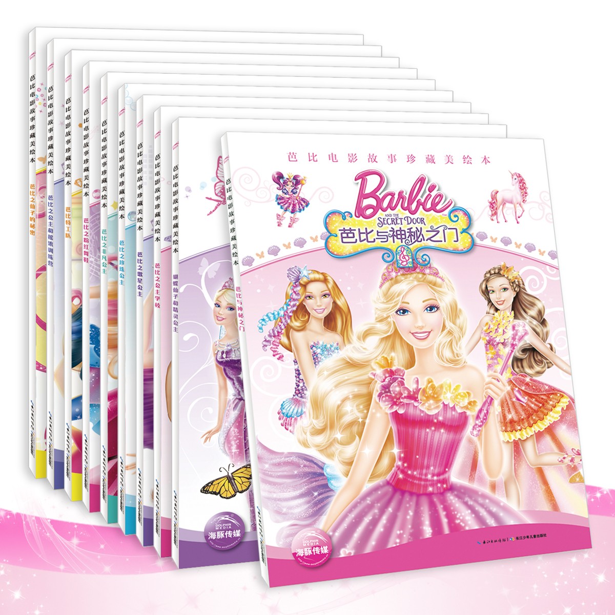 �ű�ӰϷ����������汾