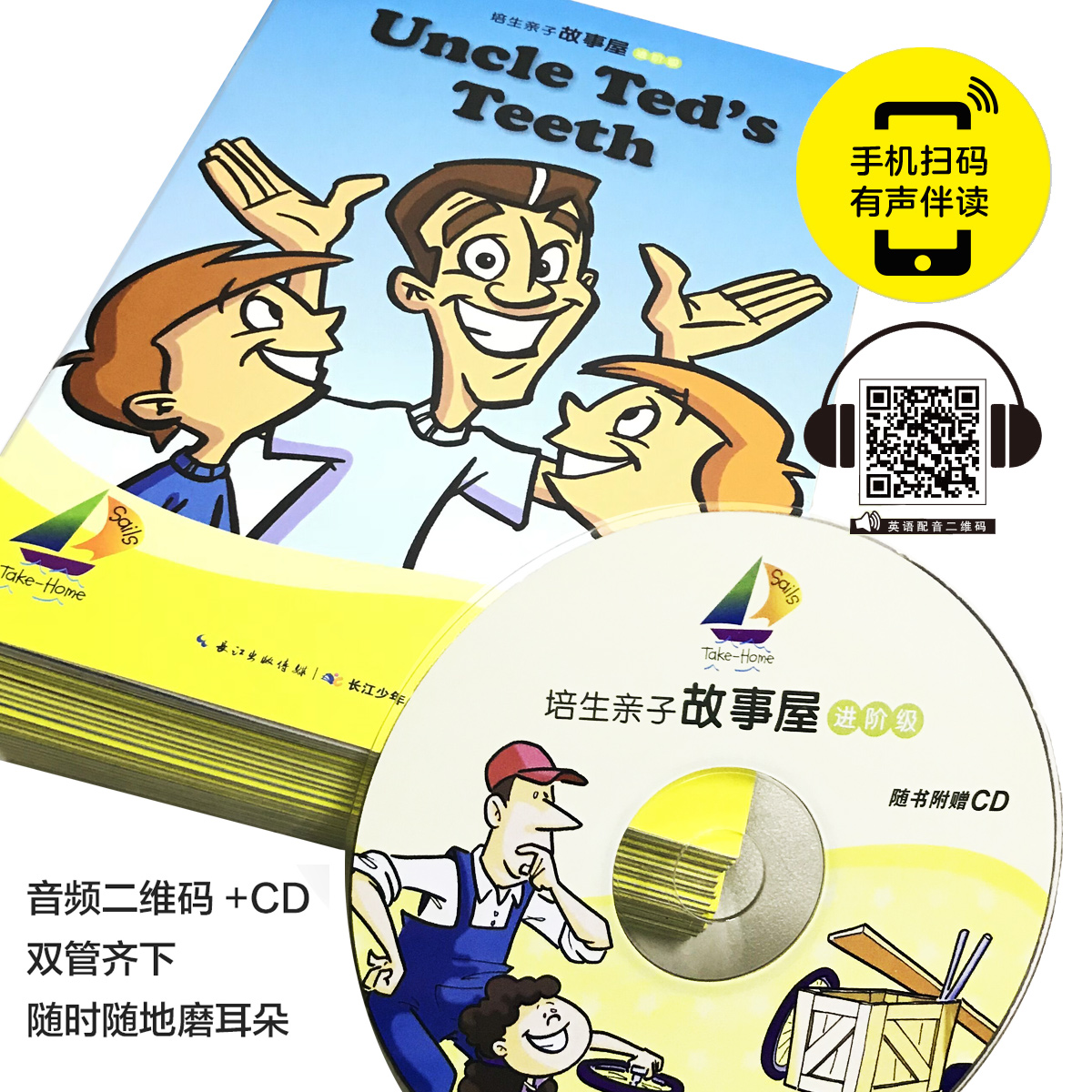 eb97f8e81836d70 eb97f8e81836d70