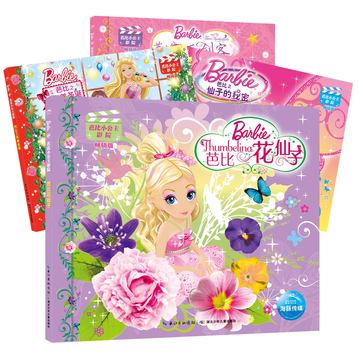 ebf66d0025fe531 ebf66d0025fe531