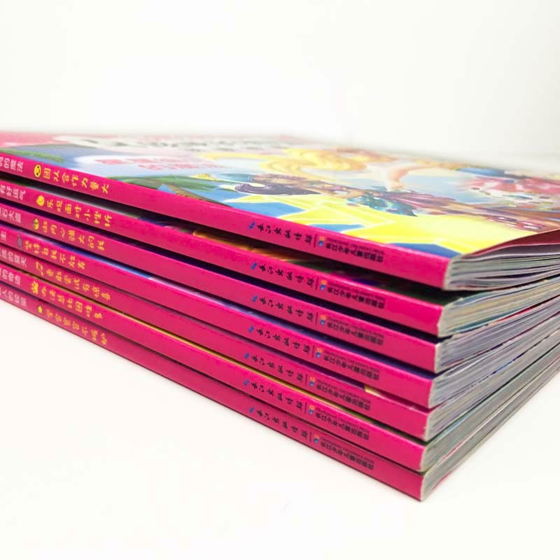 Ů����չ�ǻ�ƴ������