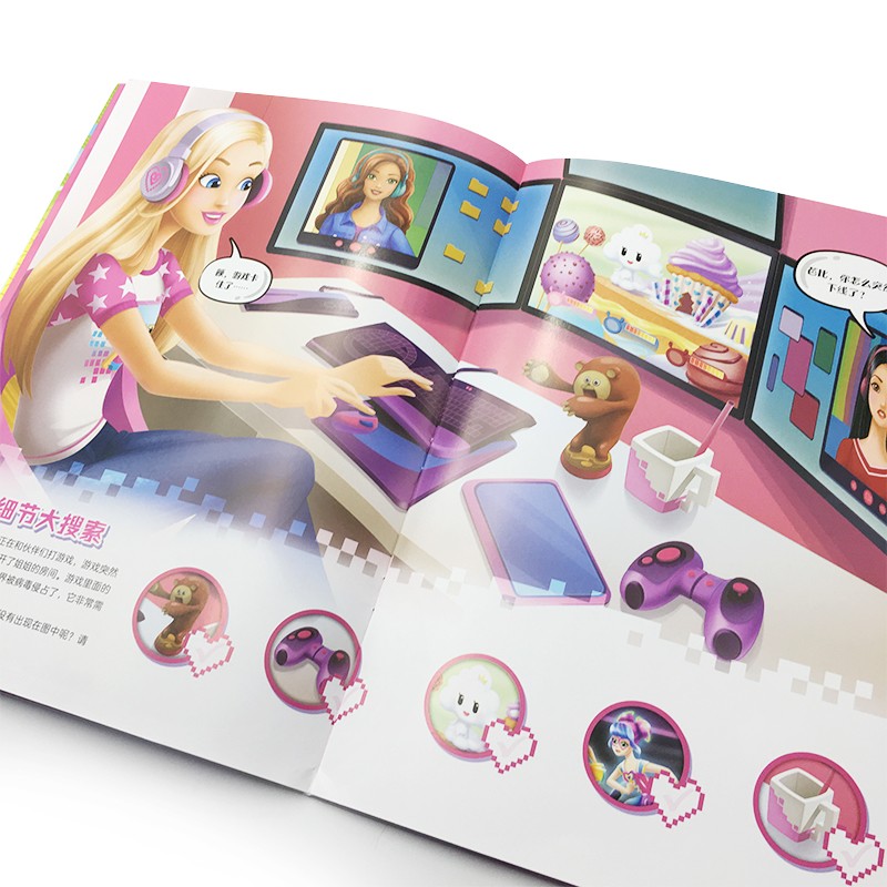 edc17ec470e07f2 edc17ec470e07f2