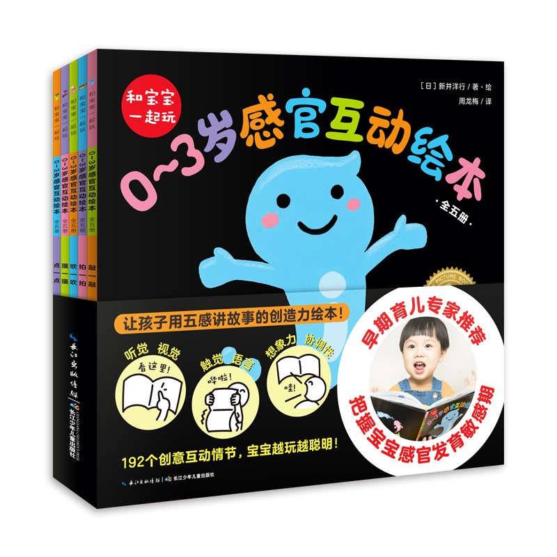 �ͱ���һ���棺��0~3��йٻ����汾��ȫ5�ᣩ