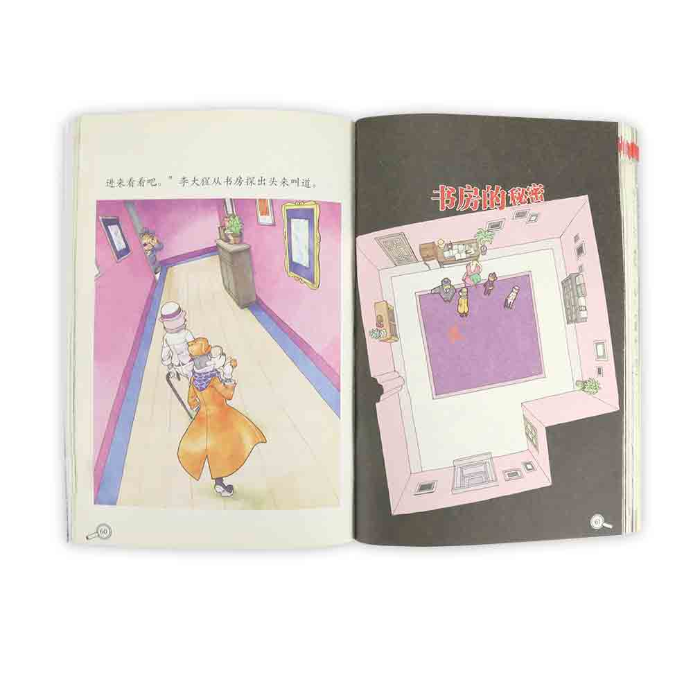 ee0821e07fd9a45 ee0821e07fd9a45