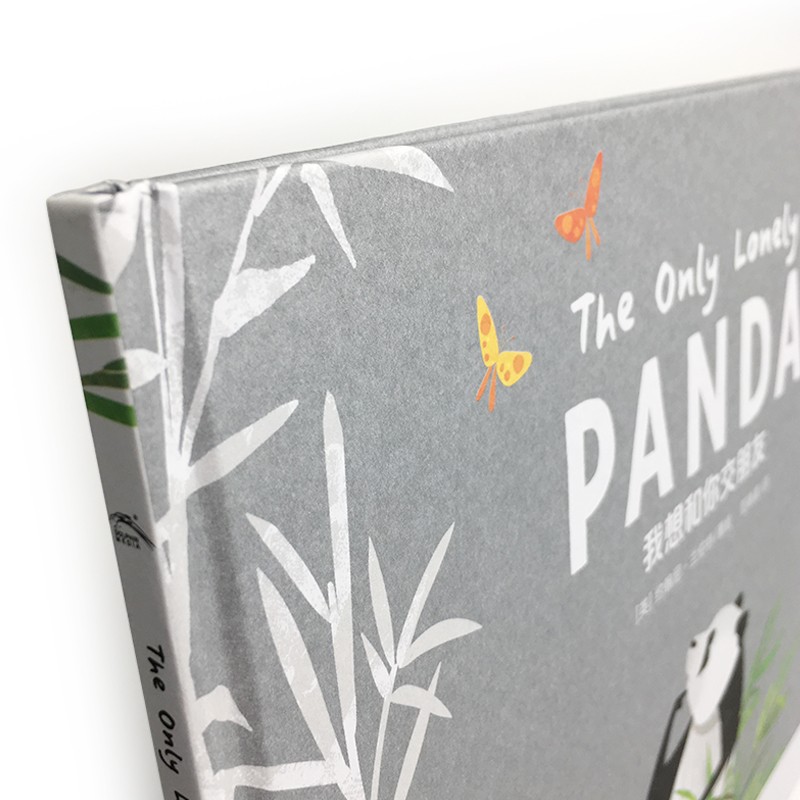 ee3f85351fafcc ee3f85351fafcc