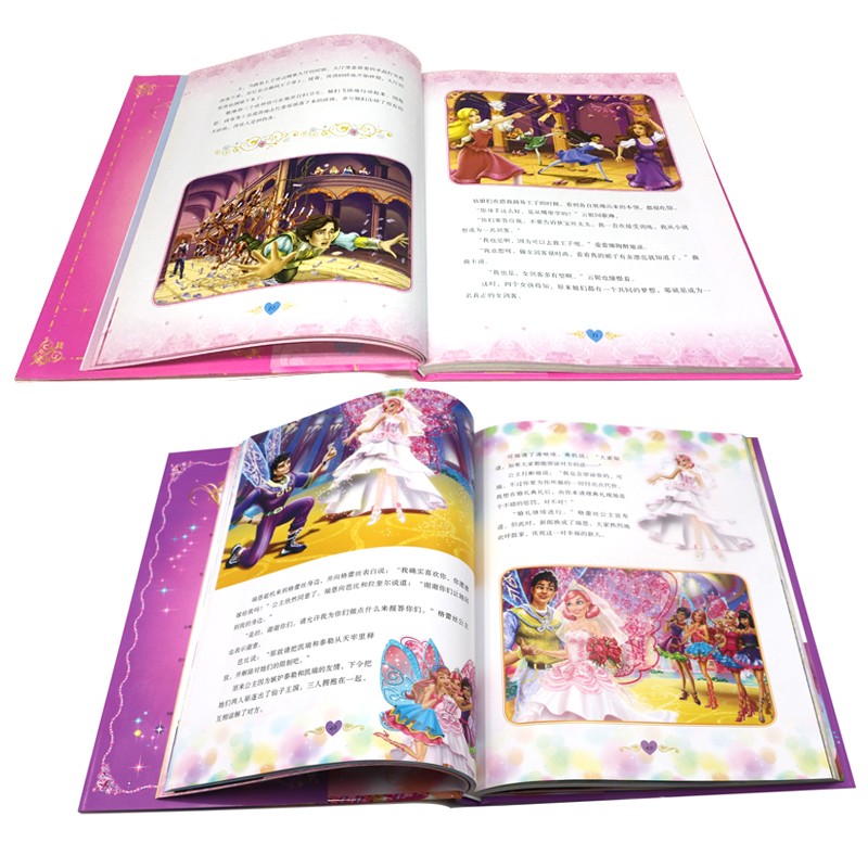 f06d83eba6e7487 f06d83eba6e7487