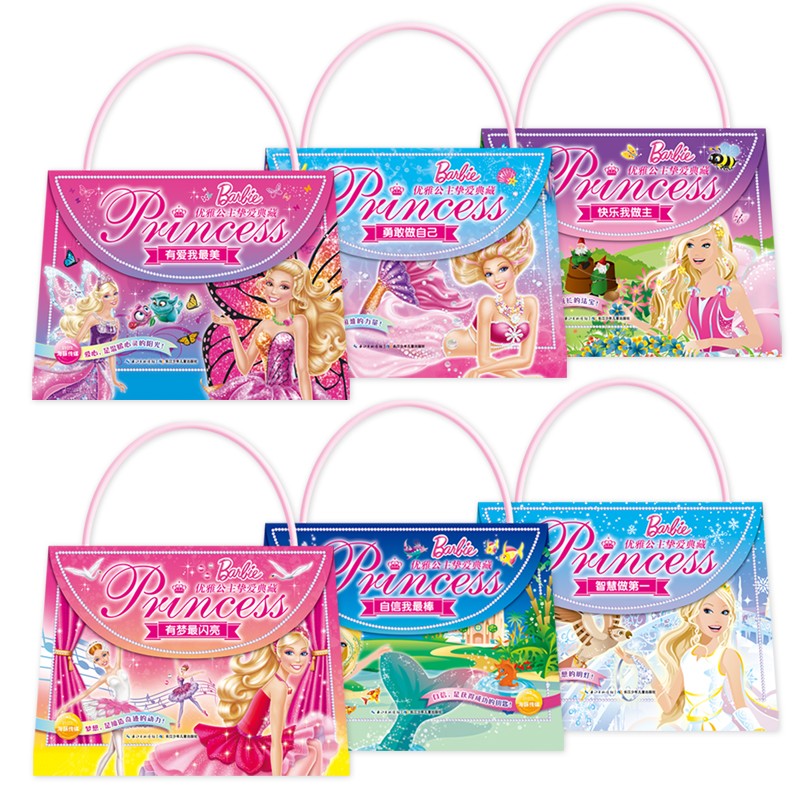 f0c265db0cc3 f0c265db0cc3