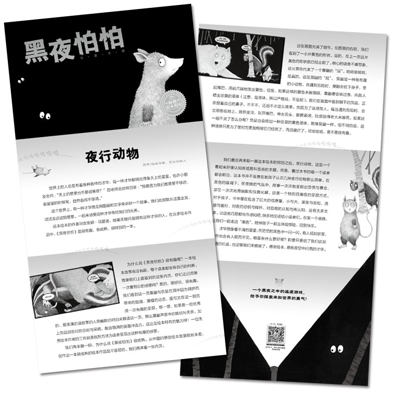 f18b59cf9d045b5 f18b59cf9d045b5