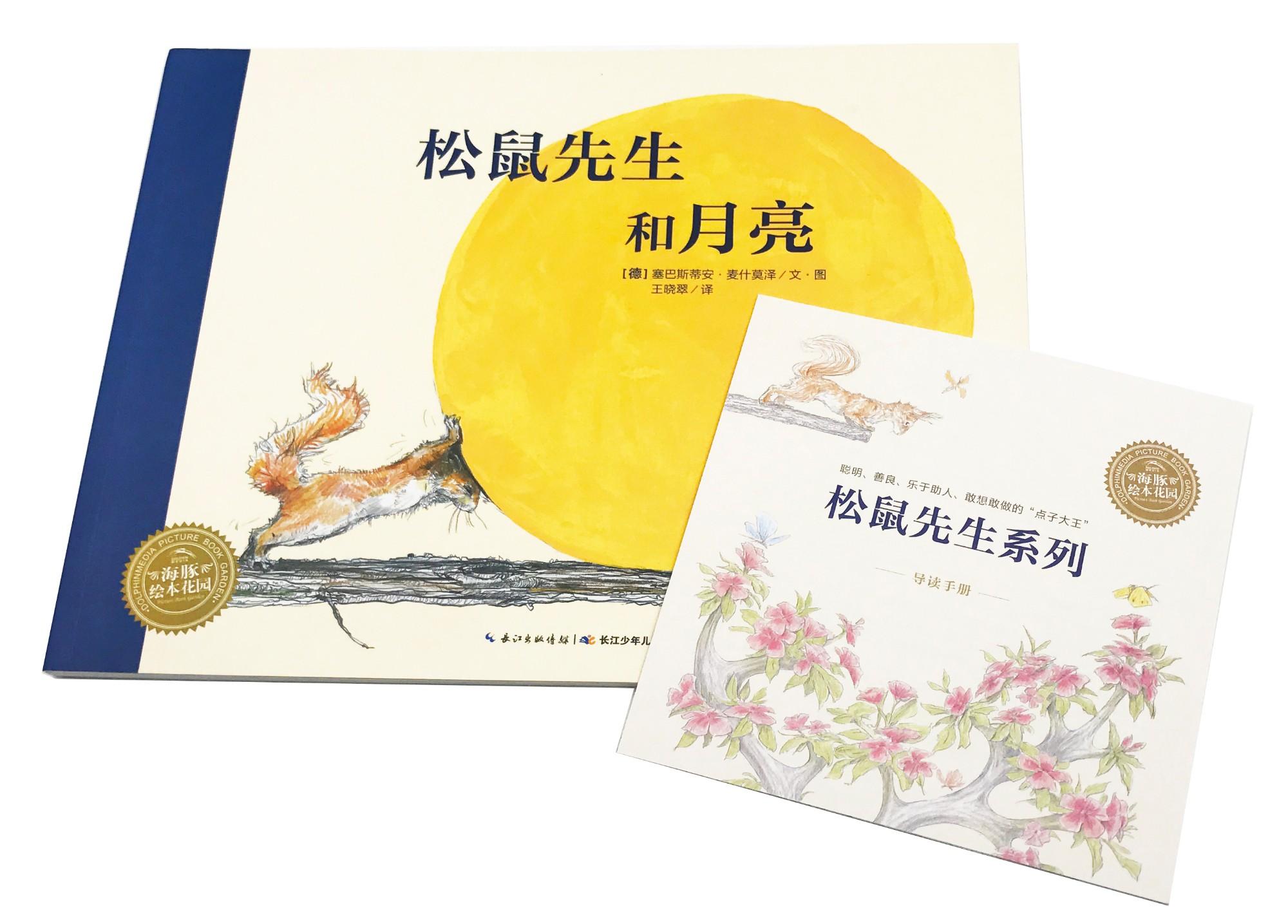 f21b866bc85675f f21b866bc85675f