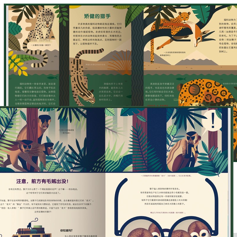 f2243b7c4516d6e f2243b7c4516d6e