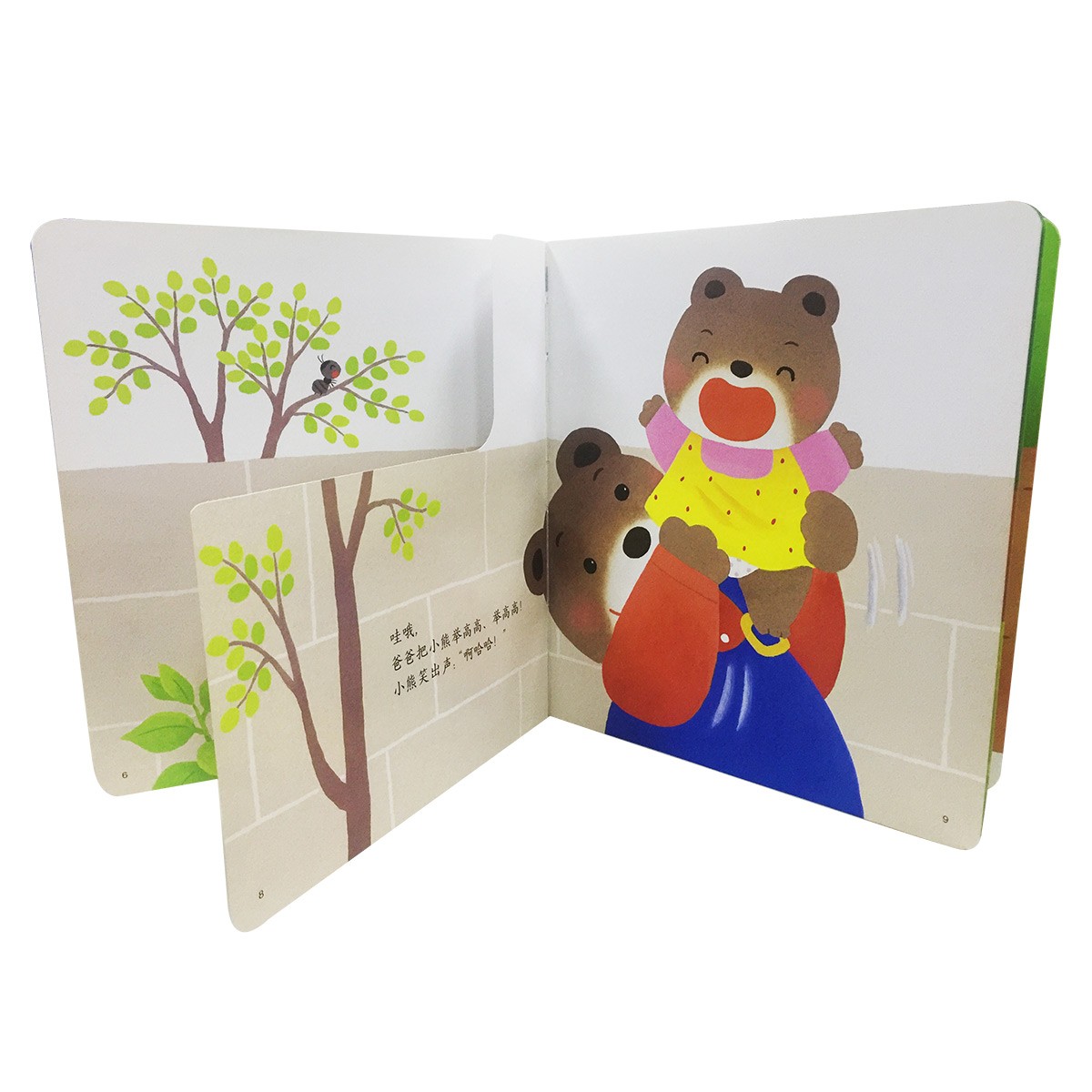 f2af88e442e4acf f2af88e442e4acf