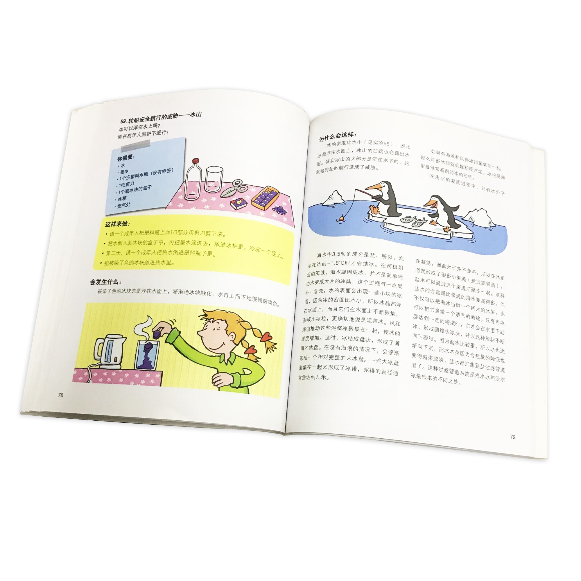 f2cedd277d3e6da f2cedd277d3e6da