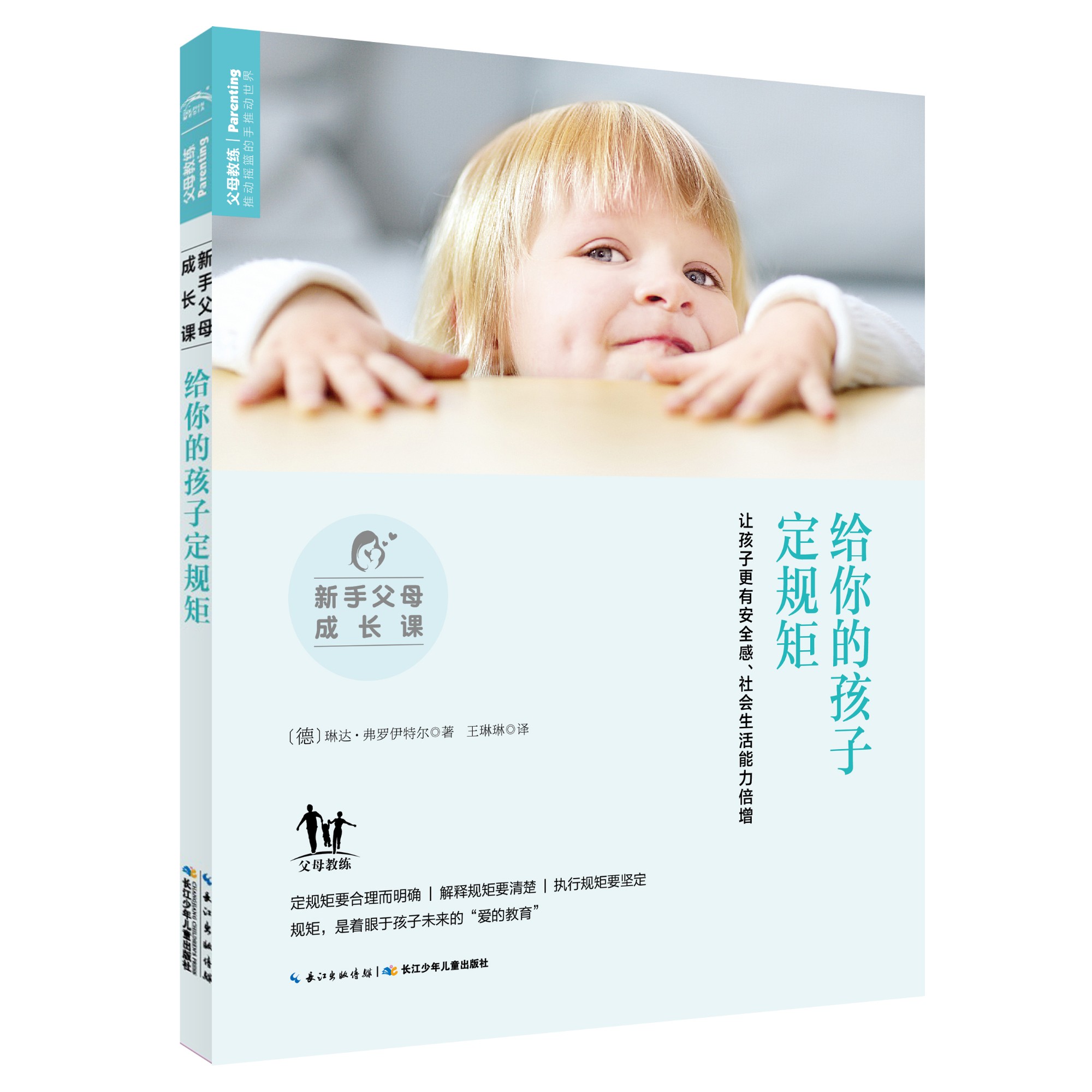 �������ѿ�չ�� : ����ĺ��Ӷ�����