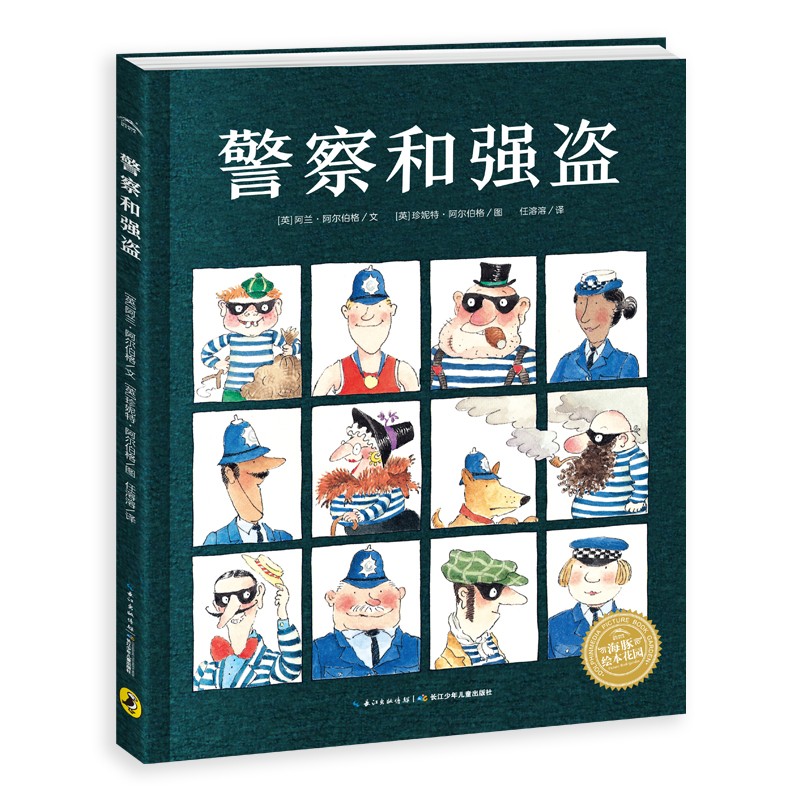 ��Ա��ǿ��