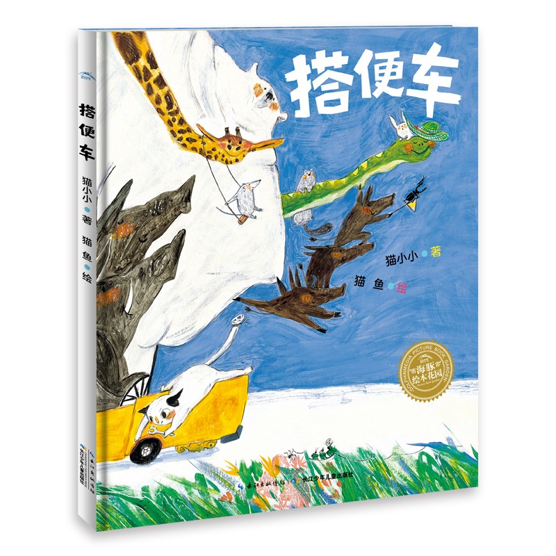 f9fc9ab0c76764c f9fc9ab0c76764c